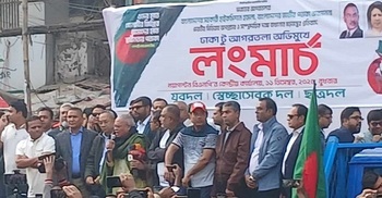 3 BNP wings begin long march towards Agartala