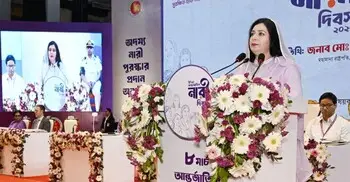 নারীরা এগিয়ে গেলে দেশও এগিয়ে যায়: জুবাইদা রহমান