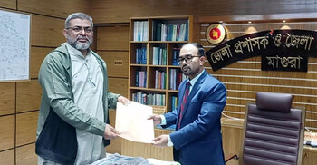 মাগুরায় স্বতন্ত্র প্রার্থী হিসেবে মনোনয়ন ফরম নিলেন যুবলীগ নেতা