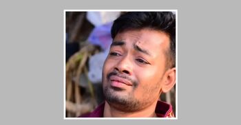 টেকনাফ এসে অপহরণের শিকার যুবক, ১০ লাখ টাকা মুক্তিপণ দাবি