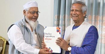 Commission suggests financial independence of judiciary