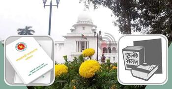 জুলাই জাতীয় সনদ বাস্তবায়নে কী বলছেন আইনজীবীরা?