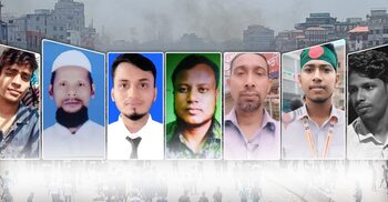 বেঁচে থাকার সংগ্রামে জুলাই শহীদদের পরিবার