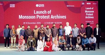 জুলাই অভ্যুত্থানের তথ্য সংরক্ষণ করবে ‘মনসুন প্রোটেস্ট আর্কাইভস’
