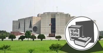 জুলাই সনদ দেশের জন্য ১০০ বছরের রোডম্যাপ: প্রেস সচিব