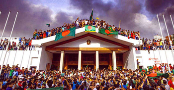 July Proclamation to be unveiled on August 5