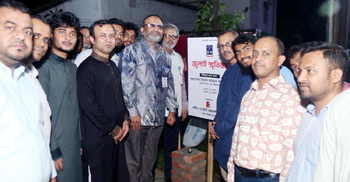 ঢাবির জহুরুল হক হলে জুলাই স্মৃতিস্তম্ভের ভিত্তিপ্রস্তর স্থাপন