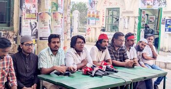 হাসিনার রায় কার্যকর-মামুনের রায় পুনর্বিবেচনা করতে হবে: জুলাই ঐক্য