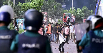 BBC verifies leaked audio of Hasina ordering lethal crackdown