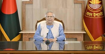 ভোটের অনুপাতে ১০০ সদস্য বিশিষ্ট উচ্চকক্ষ, হ্যাঁ-না ভোটে সিদ্ধান্ত