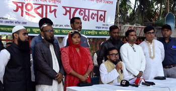 তারেক রহমানের কাছে ‌‘জুলাই যোদ্ধা আন্দোলনে’র ৫ দাবি