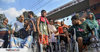 Gazette listing 1,242 more as July Warriors published