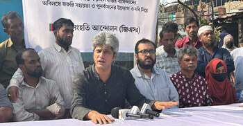 কড়াইল বস্তিতে আগুনে ক্ষতিগ্রস্তদের পুনর্বাসন দাবি জোনায়েদ সাকির