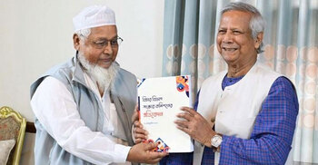 Commission prefers SJC’s enough power to probe allegations against judges