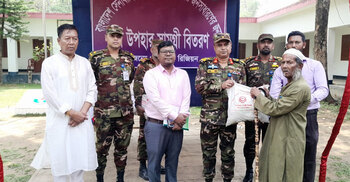 অসহায়দের মাঝে ঈদ সামগ্রী বিতরণ করলো সেনাবাহিনী