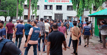 সাবেক ছাত্রলীগ নেতার নেতৃত্বে পালালেন কয়েদিরা