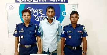 প্রতিপক্ষকে ফাঁসাতে মেয়েকে হত্যা, মা-বাবাসহ গ্রেফতার ৩