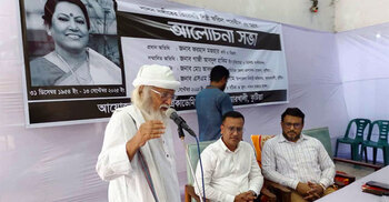 পাকিস্তান আমলে পল্লীগীতি হিসেবে লালনের গান গাওয়া হতো