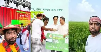 টাঙ্গাইলের কবির হোসেন সরকারি নিয়মেই পেয়েছেন কৃষক কার্ড