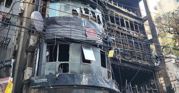 Building manager detained over Bailey Road fire