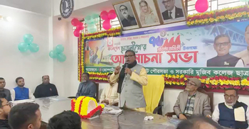 ‘কেন্দ্রে বিশৃঙ্খলাকারীদের বাড়িঘরে আগুন লাগিয়ে দেওয়া হবে’