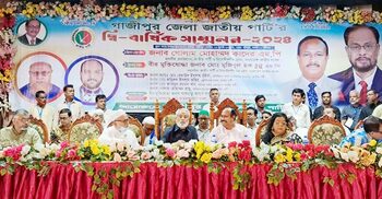 সংবিধান অনুযায়ী কোটা প্রথা বৈধের উপায় নেই: জিএম কাদের