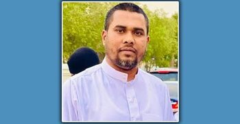 নোয়াখালীতে যুবলীগ নেতাকে পিটিয়ে হত্যা