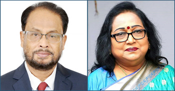 জিএম কাদের ও তার স্ত্রীর বিদেশযাত্রায় নিষেধাজ্ঞা