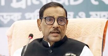 ওবায়দুল কাদেরসহ ৭ জনের তদন্ত শেষ, ১৬ মন্ত্রী-এমপি ট্রাইব্যুনালে