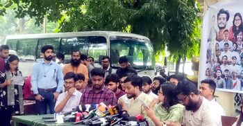 বৈষম্যবিরোধী শিক্ষার্থী সংসদ প্যানেলের ইশতেহার ঘোষণা