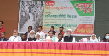 বিএনপি-এনসিপি নিয়ে একতরফা নির্বাচন হলে কেউ ভোট দিতে যাবে না