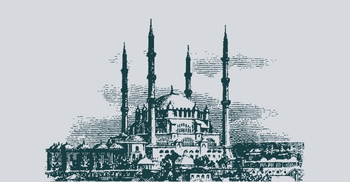 কসমের কাফফারা কীভাবে দিতে হয়?