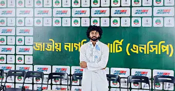 এনসিপিতে যোগ দিয়ে ‘চাপে’ পড়েছেন কাফি