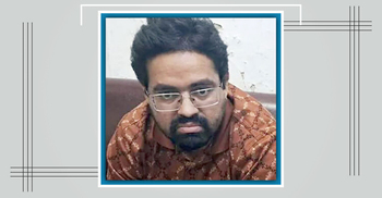 Addl SP Kafi suspended over killing, burning bodies