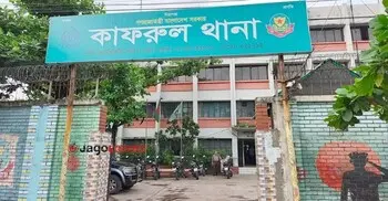 জিয়া উদ্যানে ঘুরতে গিয়ে হাজতে রাত, এক ফোনকলে দিতে হলো ১০০ টাকা