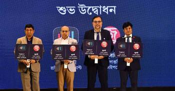 চালু হলো বাংলা ভাষার প্রথম কৃত্রিম বুদ্ধিমত্তাভিত্তিক প্ল্যাটফর্ম