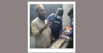 পটুয়াখালীতে ৫০ লাখ টাকাসহ স্বেচ্ছাসেবক দলের নেতা আটক