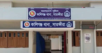 পুলিশ পরিচয়ে মুদি দোকানির টাকা নিয়ে উধাও প্রতারক