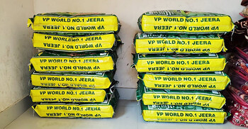 কলমাকান্দায় ভারতীয় জিরাসহ যুবক আটক