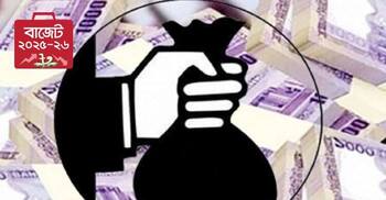 Budget 2025-26: Whitening black money through real estate to contiue