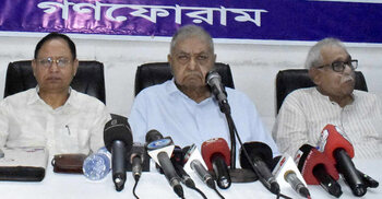 টাকা দিয়ে ভোট কেনা যায়, কিন্তু আস্থা পাওয়া যায় না: ড. কামাল