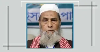 নেজামে ইসলাম পার্টির আমির সরওয়ার কামাল মারা গেছেন