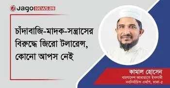 আমি কোনো দলের নই, সবার এমপি হতে চাই: কামাল হোসেন