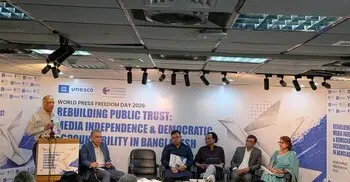 স্বাধীনভাবে কাজ করতে না পারায় গণমাধ্যমের বিশ্বাসযোগ্যতা তলানিতে