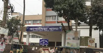 গাজীপুরে একই পরিবারের পাঁচজনকে গলা কেটে হত্যা