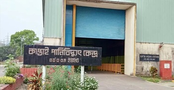 Kaptai hydropower output drops to 46 MW amid water shortage