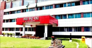 বিজয় দিবস উপলক্ষে ৫ বন্দির সাজা মওকুফ, মুক্তি শিগগির