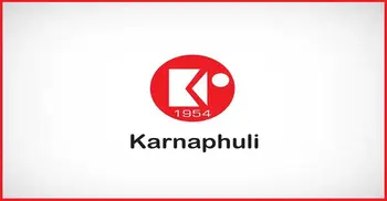 কর্ণফুলী গ্রুপে নিয়োগ, ৫০ বছর বয়সেও আবেদনের সুযোগ