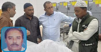 পরিবারের সঙ্গে ঈদ করা হলো না প্রবাসী কাসেমের