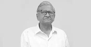 ‘অধ্যাপক আবুল কাসেম ফজলুল হক অসামান্য অবদান রেখেছেন’